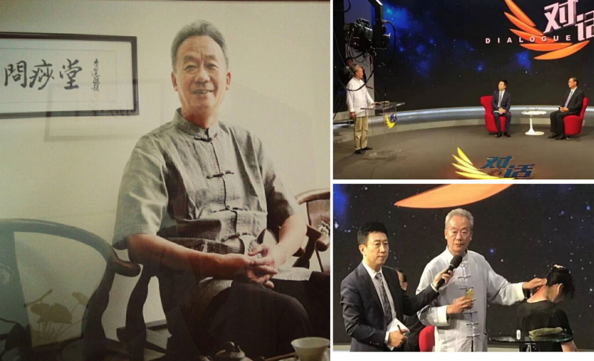 李道政先生卅载升降沉浮,一生铸砭法之魂,九年前創办了问痧堂,以古砭